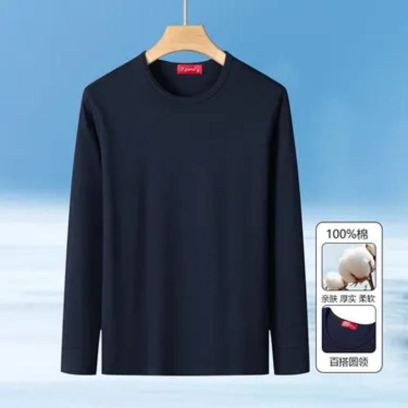 قميص رجالي بأكمام طويلة وياقة  - مراجعة Undershirt Crew Neck وسعره